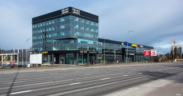 Väike Järve keskus
